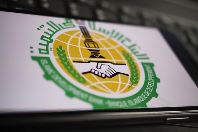 Islamic Development Bank signs 77 deals worth $1.4bn for projects in member countries